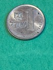 Picture 2 of 22