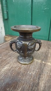 Vintage Chinese Bronze small urn with bird Decoration Great Detail