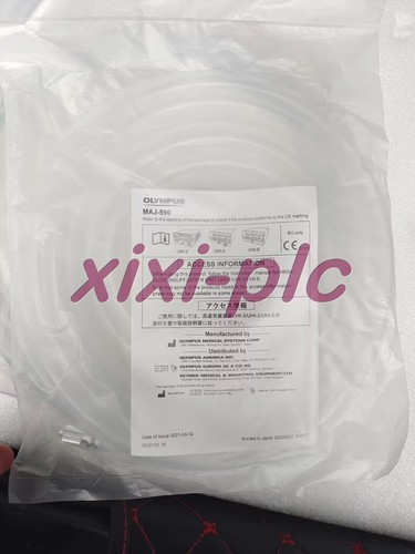 1 Stück NEU Olympus MAJ-590 Pneumoperitoneumröhre DHL Versand - Bild 1 von 3