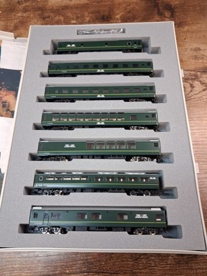Tomix Spur N J.r. Twilight Express Typ 25 Serie 24 Eisenbahn 7 teiliges Set Zug