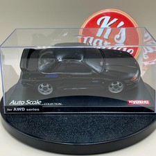 Kyosho MINI-Z Body Initial-D Skyline GT-R R32 V-Spec II Black MZP426BK AWD