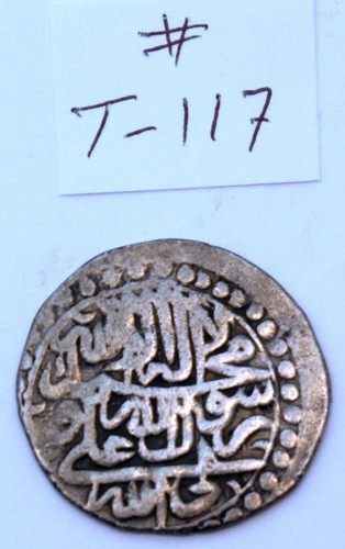 1135-1145 King Abbas II Safavid Silver Coin 2 Shahi 9 Grams in Excellent Cond.