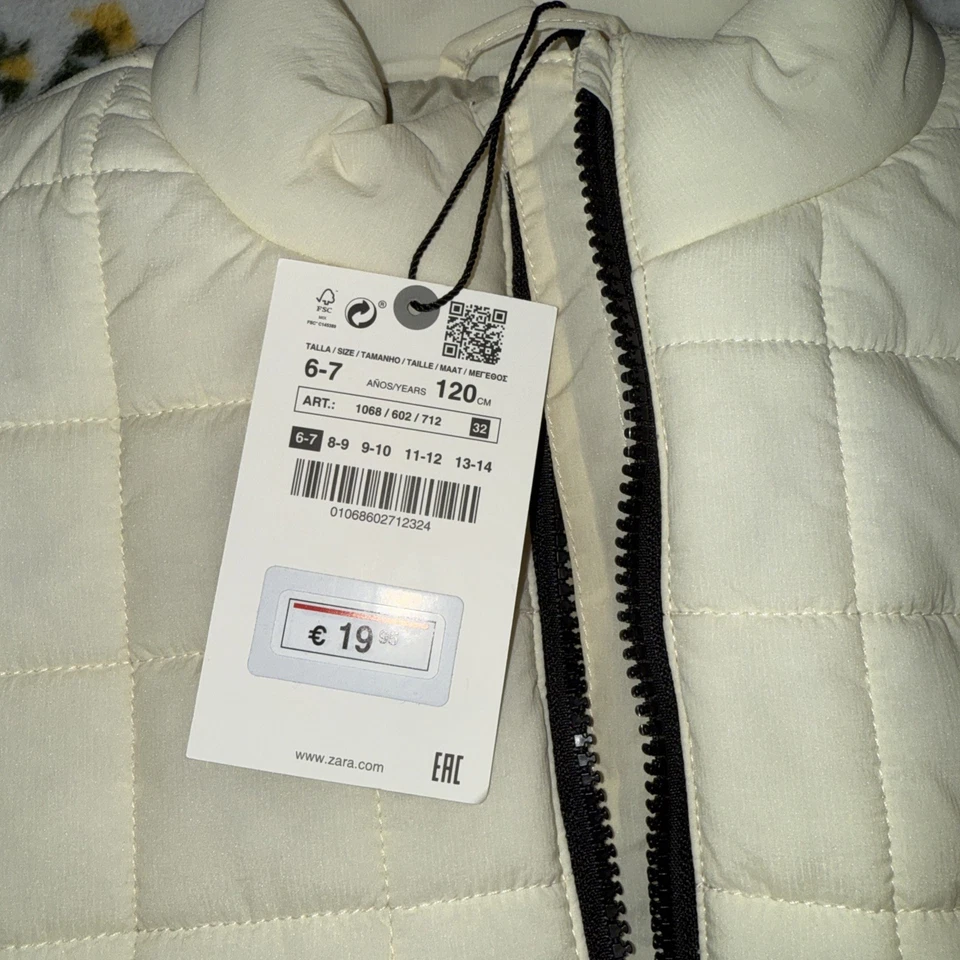 Детский пуховик Zara размер 6/7 кремовый цвет  - Изображение 2 из 4