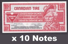 UNC 10 Notes Canada Canadian Tire Money 10 Cents
