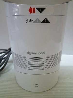 [z606]dyson hot+cool ホワイト Dyson Cool AM06 Table Fan 300mm 2019 White Bladeless Air