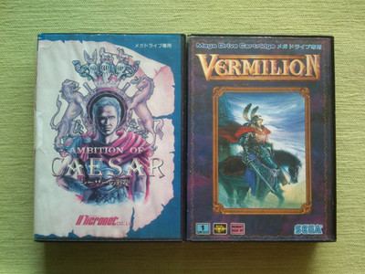 AMBITION OF CAESAR + VERMILION Sega Mega Drive Megadrive Ntsc Jap (NO SNES)  