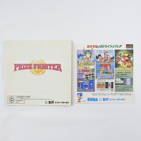 PRIZE FIGHTER Sega Mega CD 3247 mcd