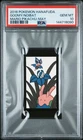 2016 POKEMON HANAFUDA MARIO PIKACHU MAY GOOMY/NOIBAT PSA 10