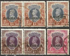 Bahrain 1938-41 used high values to 10r King GVI, SG: 32 (pair and single), 33 (