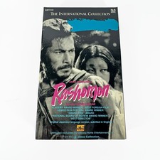 Akira Kurosawa Rashomon Beta Movie Tape Hi-Fi Mono Subtitled