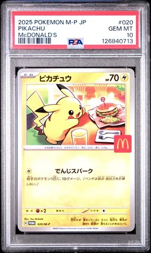 2025 POKEMON JAPANESE M-P PROMO MCDONALD'S #020 PIKACHU PSA 10