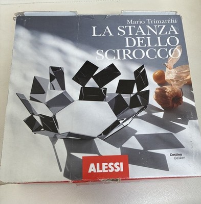 Alessi La Stanza Dello Scirocco Silver Basket Cestino NEW Open Box 