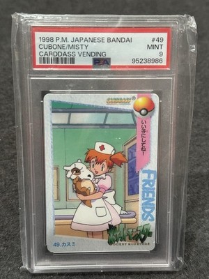 PSA 9 Misty & Cubone Japanese Bandai Carddass Vending #49 1998