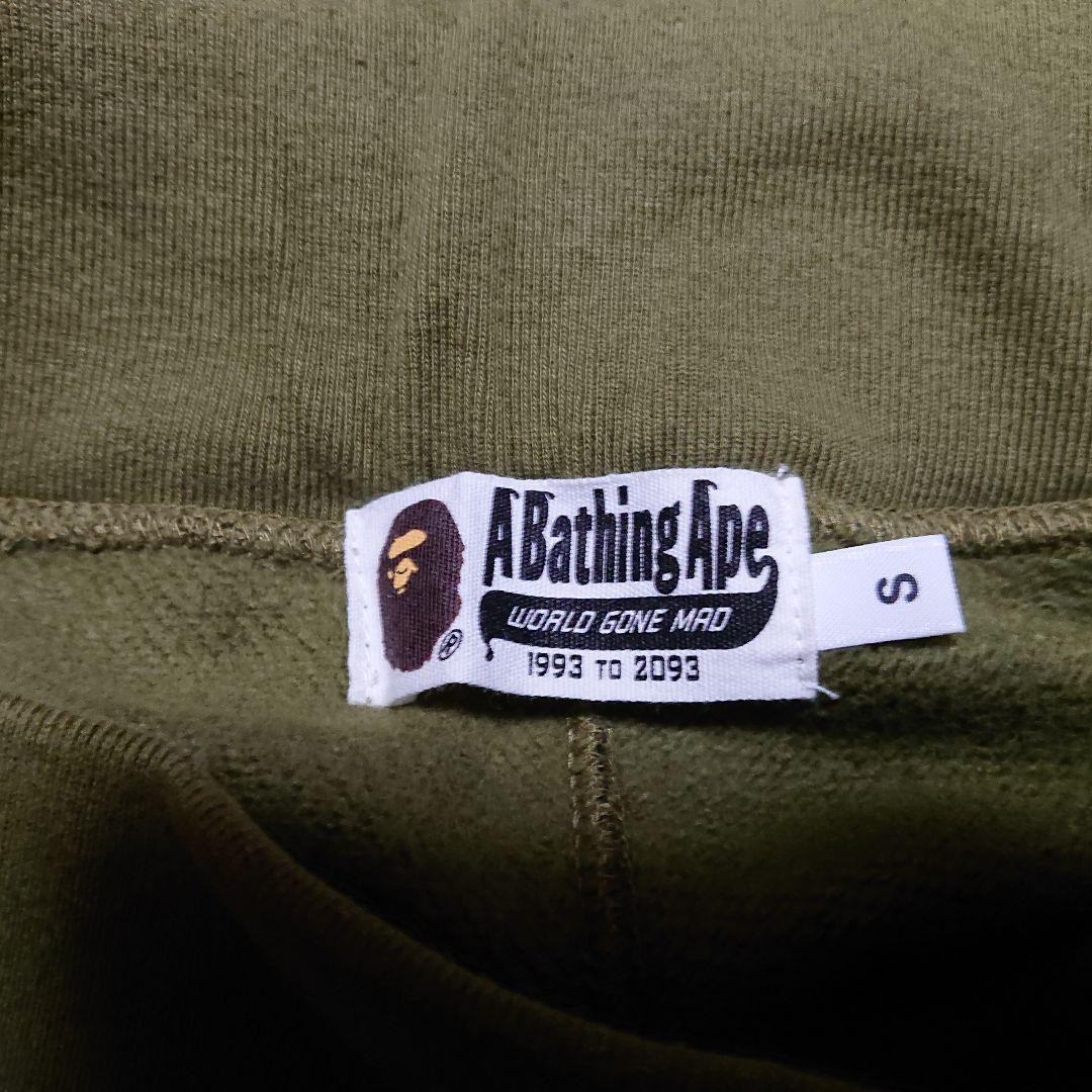 A BATHING APE Cotton Camouflage Jogger Pants Green S BA0226216 thumbnail 7