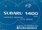 Subaru Vehicle Repair Manuals & Literature