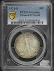 1921-S Walking Liberty Half Dollar PCGS VF Details Cleaned - Key Date of Series!