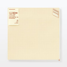 MUJI 5mm grid sticky notes 150 x 150 Yellow 50 sheets