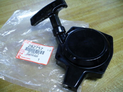 282757 GENUINE MARUYAMA BL3100, BT23L COMPLETE NEW RECOIL PULL STARTER ASSEMBLY
