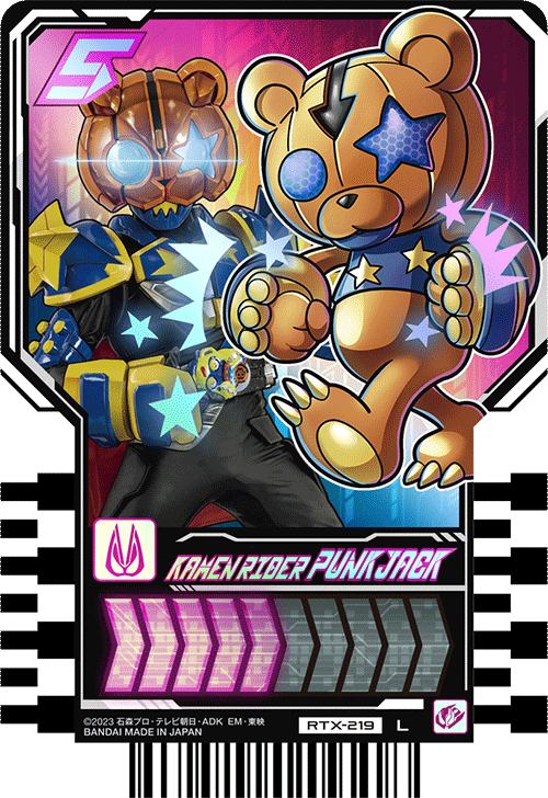 Kamen Rider Punk Jack Gotchard Ride Chemy card Phase EX02 RTX-219
