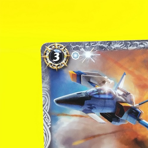 Sky Grasper/Battle Spirits Trading Card Game TCG Japanese 1/16 - Picture 3 of 10