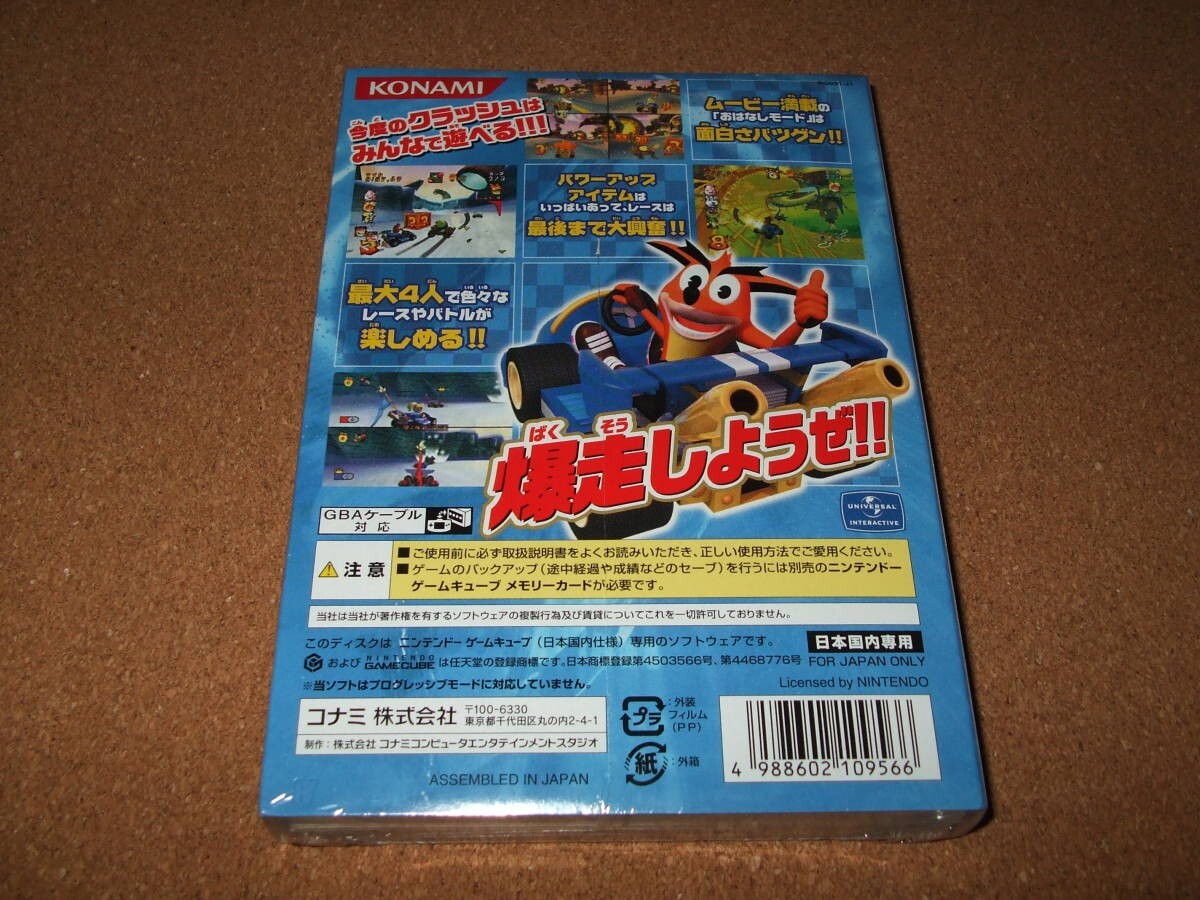 CRASH BANDICOOT Bakuso Kart Nintendo Gamecube GC Japanese Ver