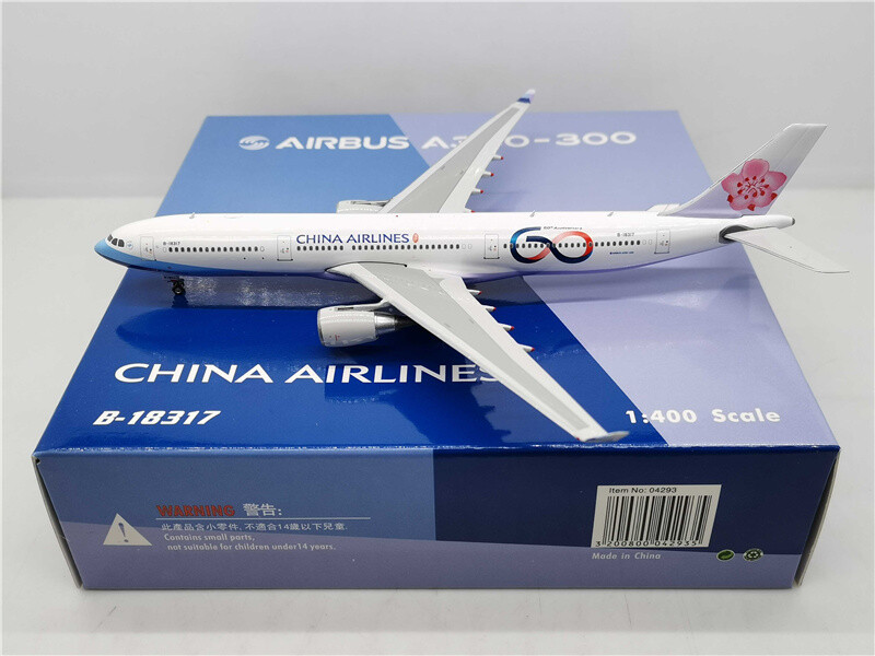 China Airlines A330-300 B-18353 Phoenix 1:400 – Diecastbird