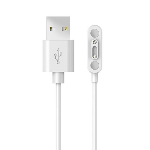 For Little Seek Kids Watch X3/ Yes3/Yes3C/S5/P3/P5/P6/Z7 Magnetic Charging Cable - Photo 5 sur 11