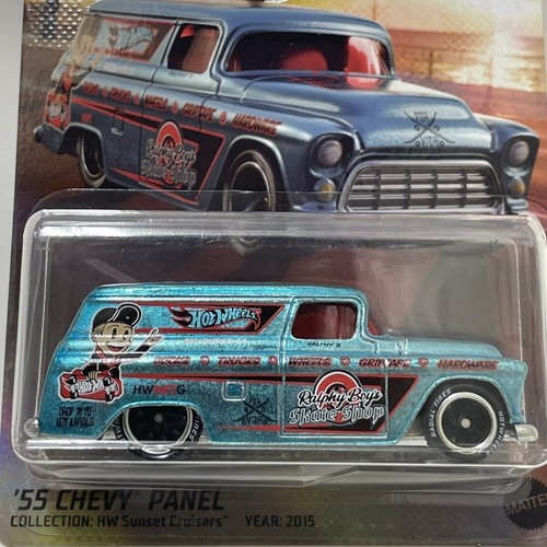 Complete Set of 5 - Ultra Rare Hot Wheels - Limited 1254 - Picture 3 of 6