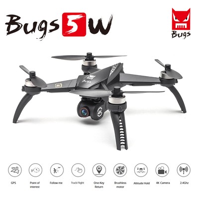 MJX Bugs 5W B5W 4K GPS 5G RC MJX Bugs 5W B5W 4K GPS 5G RC