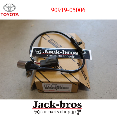 Toyota genuine OEM 1JZ-GTE & 2JZ-GTE SUPRA MK4 Non-vvti Crank