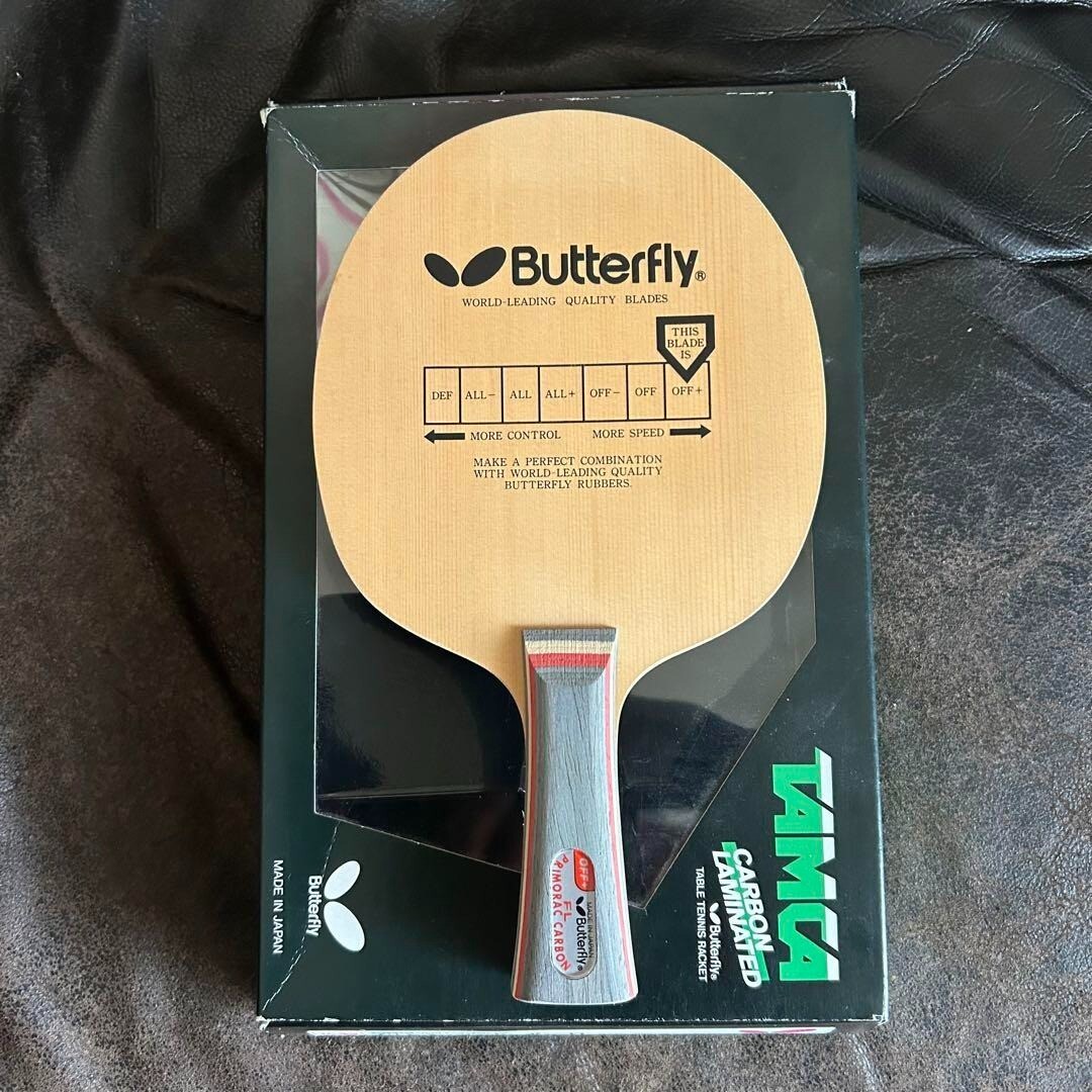 蝶 バタフライ メカニカル ホーボーニッケル ギミック Rare! Butterfly PRIMORAC CARBON FL Table Tennis Racket blade black