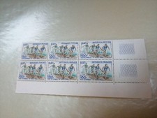 Timbre  FRANCE Jeux Olympiques MEXICO Neuf ** YT1573 1968 BLOC 6 COIN FEUILLE
