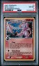 2007 Pokemon Pop Series 5 Inverted Back #3 Mew Holo PSA 8