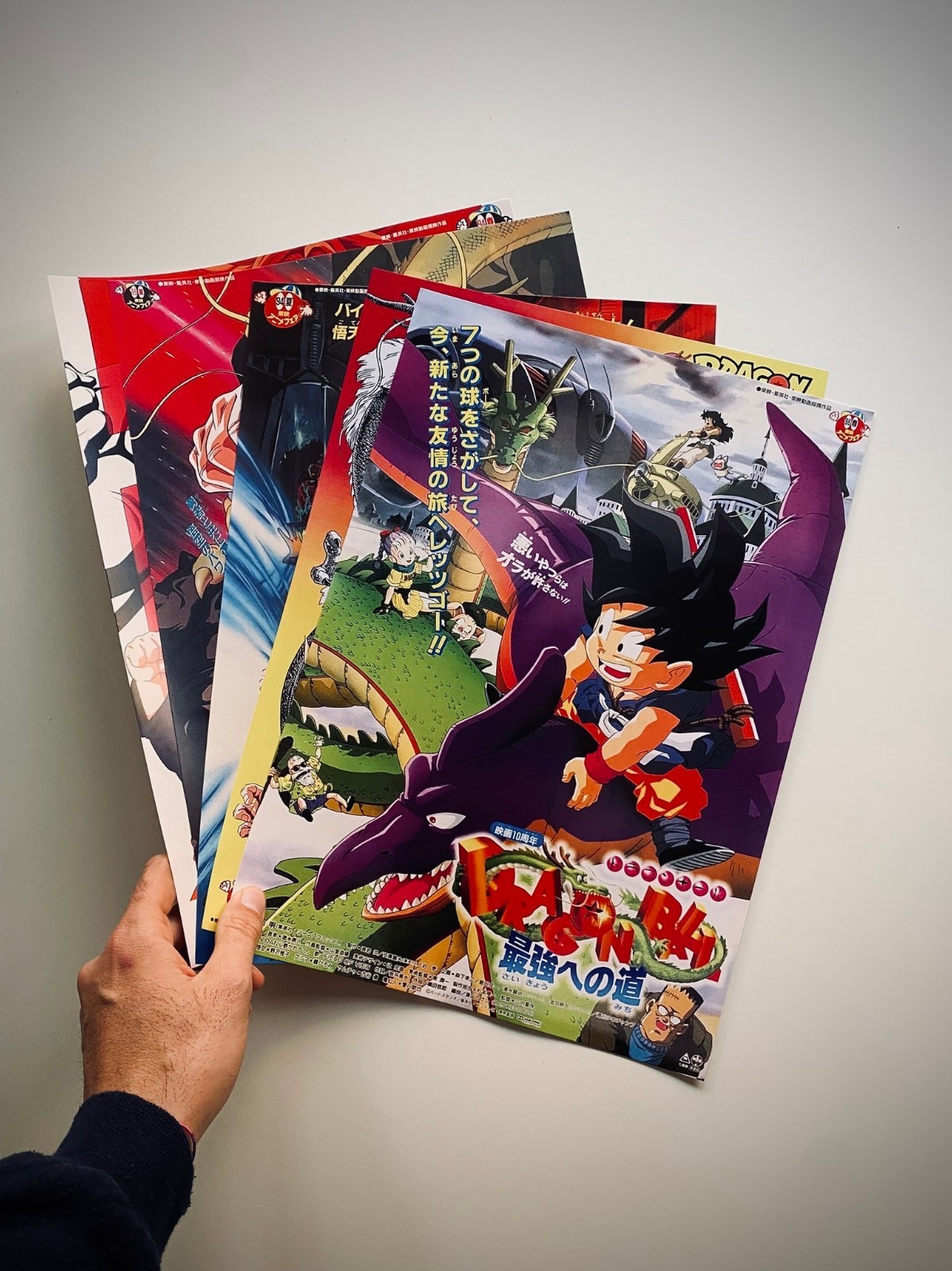 set 5 poster dragon ball - collection art edition