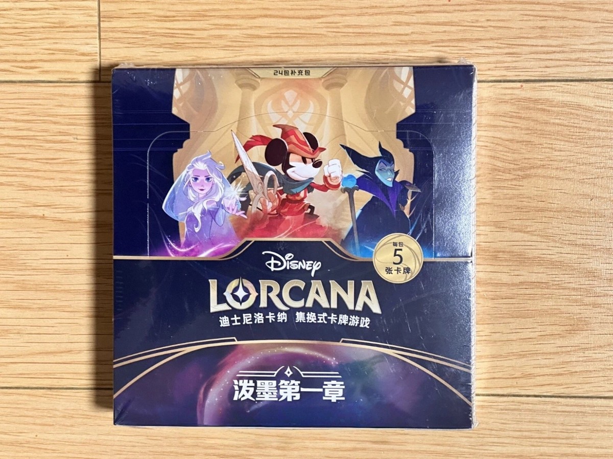 trade in pokemon bulk for booster box Bulk 50x Mega EvolutionPerfect Order