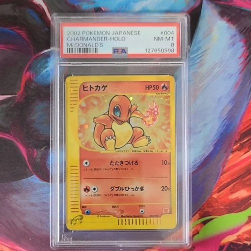 Pokémon Charmander 004/018 McDonald's Minimum Pack Holo Japanese PSA 8 2002