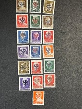 Ljubljana (Yugoslavia occup) stamp N34-54 MH