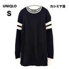 Uniqlo Cotton Cashmere Knit Dress Navy S