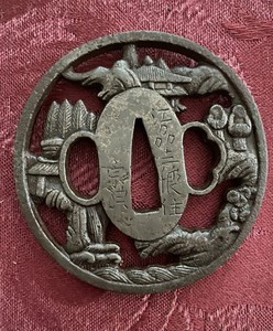 Authentic Antique Japanese Iron Carved Tsuba Signed Go Shu Hikone Ju Soten