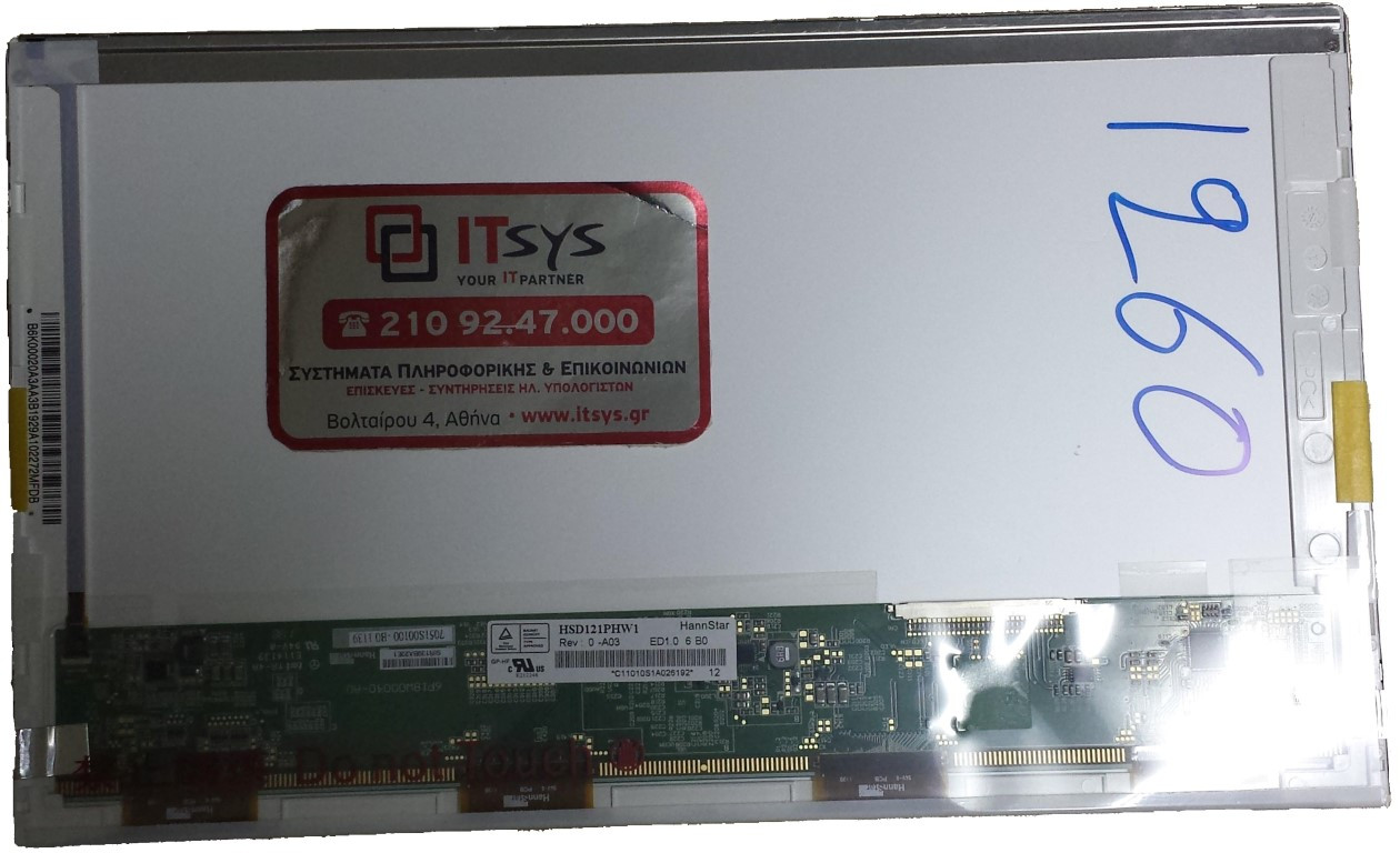 12.1-inch WXGA HD LED Laptop Screen 1366x768 30pin Display Panel