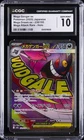 2025 POKEMON JAPANESE MEGA DREAM ATTACK RARE MEGA GENGAR EX CGC 10 GEM MINT