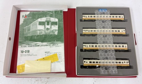 KATO #10-318 JR-Q Series Kiha 58/65 DMU JR-Q Exp. Livery (N scale 1/150 9mm) - Picture 5 of 6
