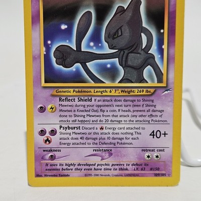 value of venusaur pokemon card Pokemon Venusaur EX Double Rare Holo English Scarlet & Violet 151 - 003/165  NM