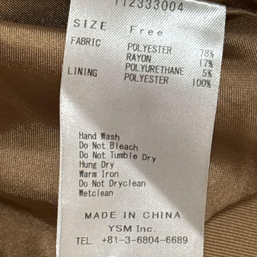 Darich Double Button Short Jacket Setup Suit - image 16