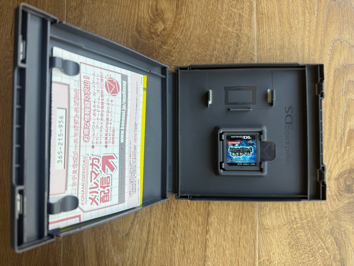 Japanese Nintendo DS Death Note Kira NO Manual Region Free, Tested Japanese Nintendo DS Death Note Kira NO Manual Region Free, Tested