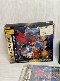 Sega Saturn Capcom Vampire Savior w/ 4MB RAM Cart Japan Import T-1229G CIB