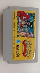 Technos Japan Sugoro Quest Famicom NES Game Cartridge Used