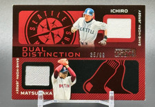 2009 Topps Unique Football Product Review 16