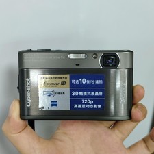 Sony Cyber-Shot DSC-TX1 10.2MP Digital Camera Grey Carl Zeiss Tested English