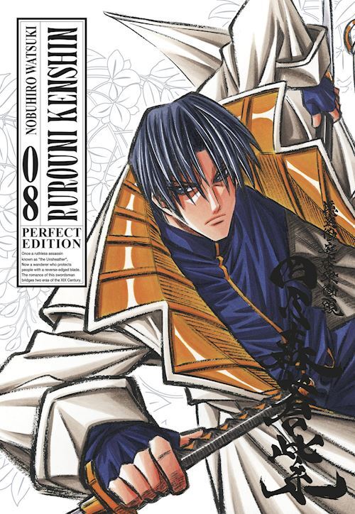RUROUNI KENSHIN. PERFECT EDITION. VOL. 8  - WATSUKI NOBUHIRO - Star Comics